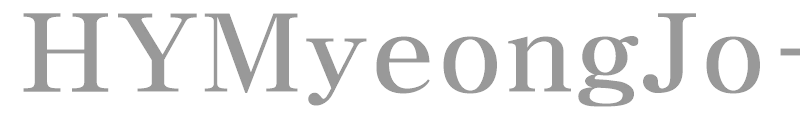HYMyeongJo-Extra