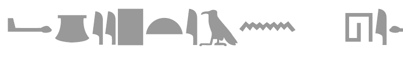 Egyptian Hieroglyphs Silhouette
