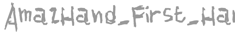 AmazHand_First_Smooth