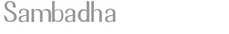 Sambadha