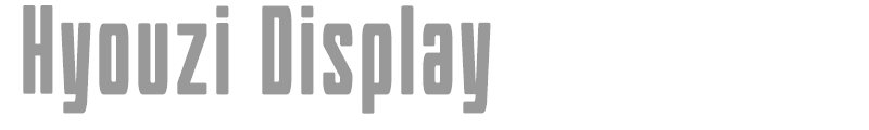 Hyouzi Display 2