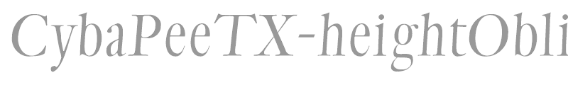 CybaPeeTX-heightOblique