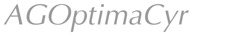 AGOptimaCyr