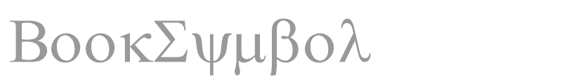 BookSymbol