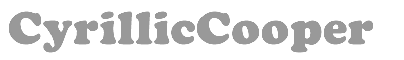 CyrillicCooper