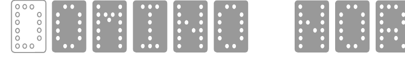Domino normal