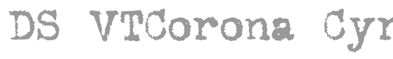 DS VTCorona Cyr