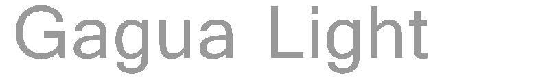 Gagua Light