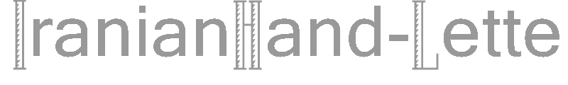 IranianHand-Lettered