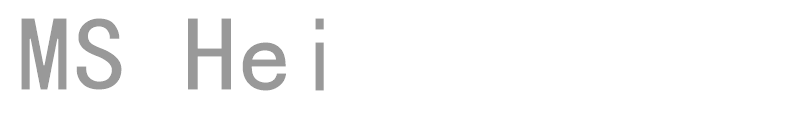 MS Hei