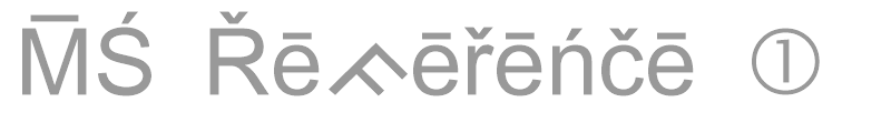MS Reference 1
