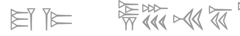 RK Persian Cuneiform