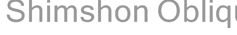 Shimshon Oblique