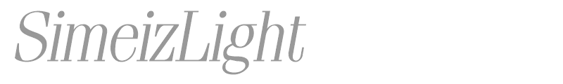 SimeizLight