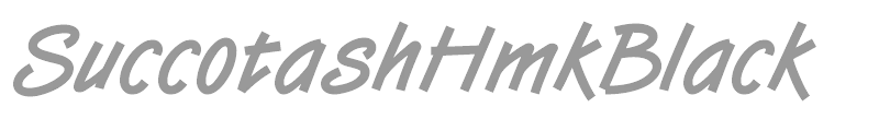 SuccotashHmkBlack