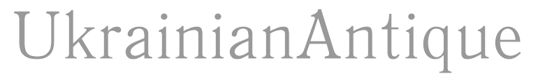 UkrainianAntique
