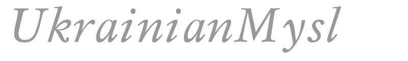 UkrainianMysl