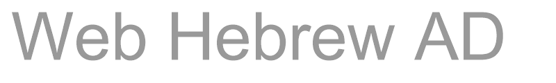 Web Hebrew AD