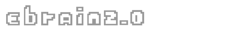 E-Brain 2.0
