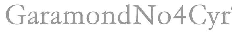 GaramondNo4CyrTCYLig
