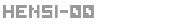 Hensi-00
