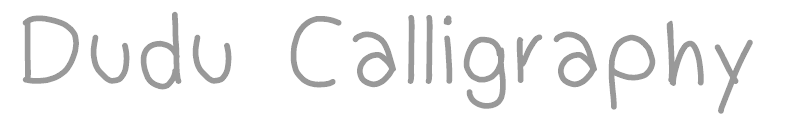 Dudu Calligraphy