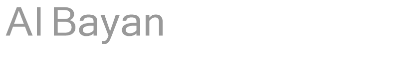 Al Bayan