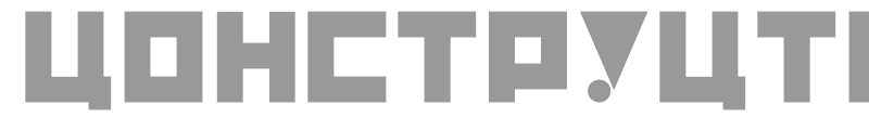Constructivist-Cyrillic