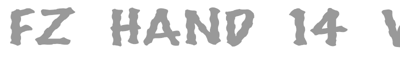 FZ HAND 14 WAVEY EX