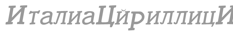 ItaliaCyrillicItalic