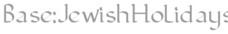 Base:JewishHolidays
