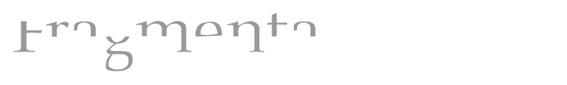 Fragmenta