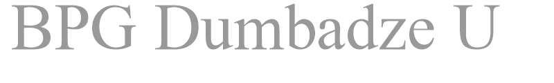 BPG Dumbadze U