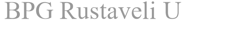 BPG Rustaveli U