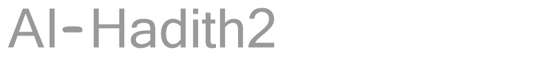 Al-Hadith2