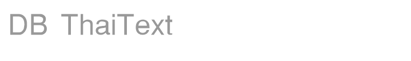 DB ThaiText