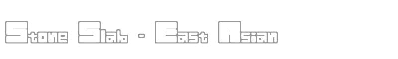 Stone Slab - East Asian