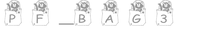 pf_bag3