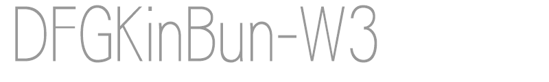 DFGKinBun-W3