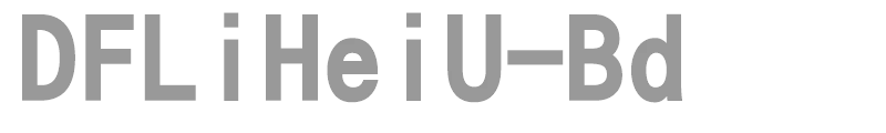 DFLiHeiU-Bd
