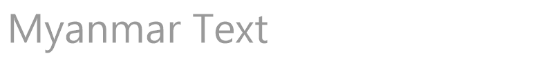 Myanmar Text