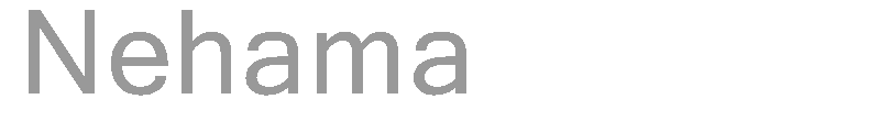 Nehama