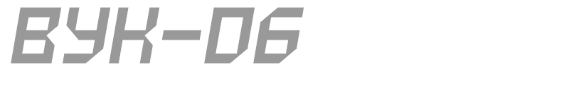 VUK-06