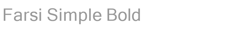Farsi Simple Bold