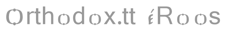 Orthodox.tt eRoos