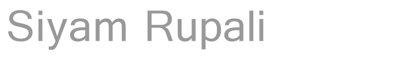 Siyam Rupali