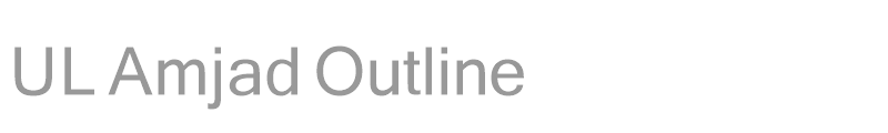UL Amjad Outline