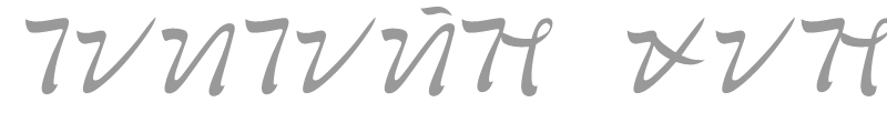 Baybayin Mangyan Hanubrush