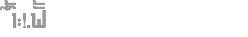 HONGKAD2