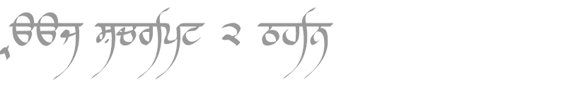 Raaj Script 2 Thin